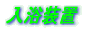 ꗁ